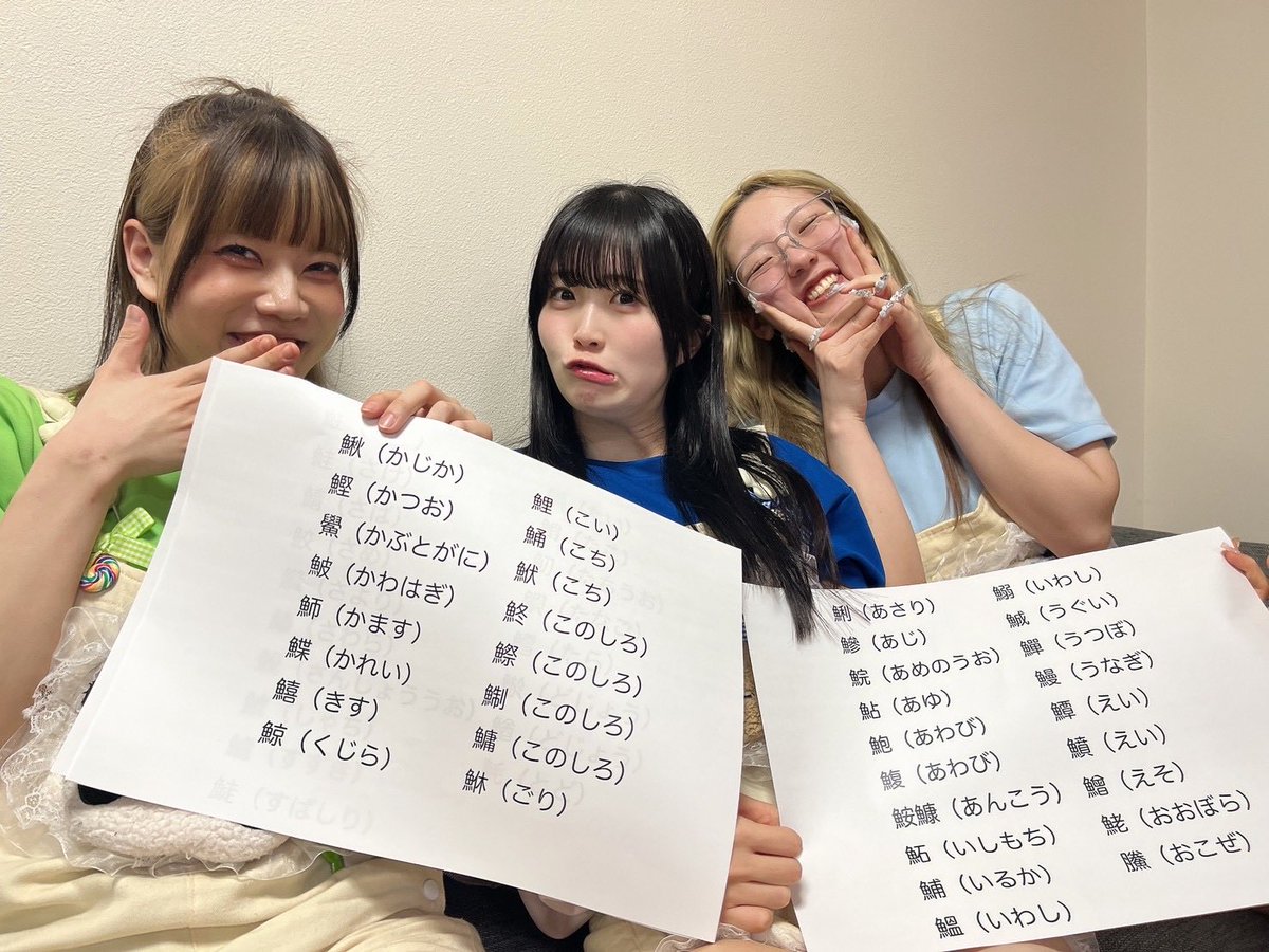 ミニワチャ【公式】 tweet media