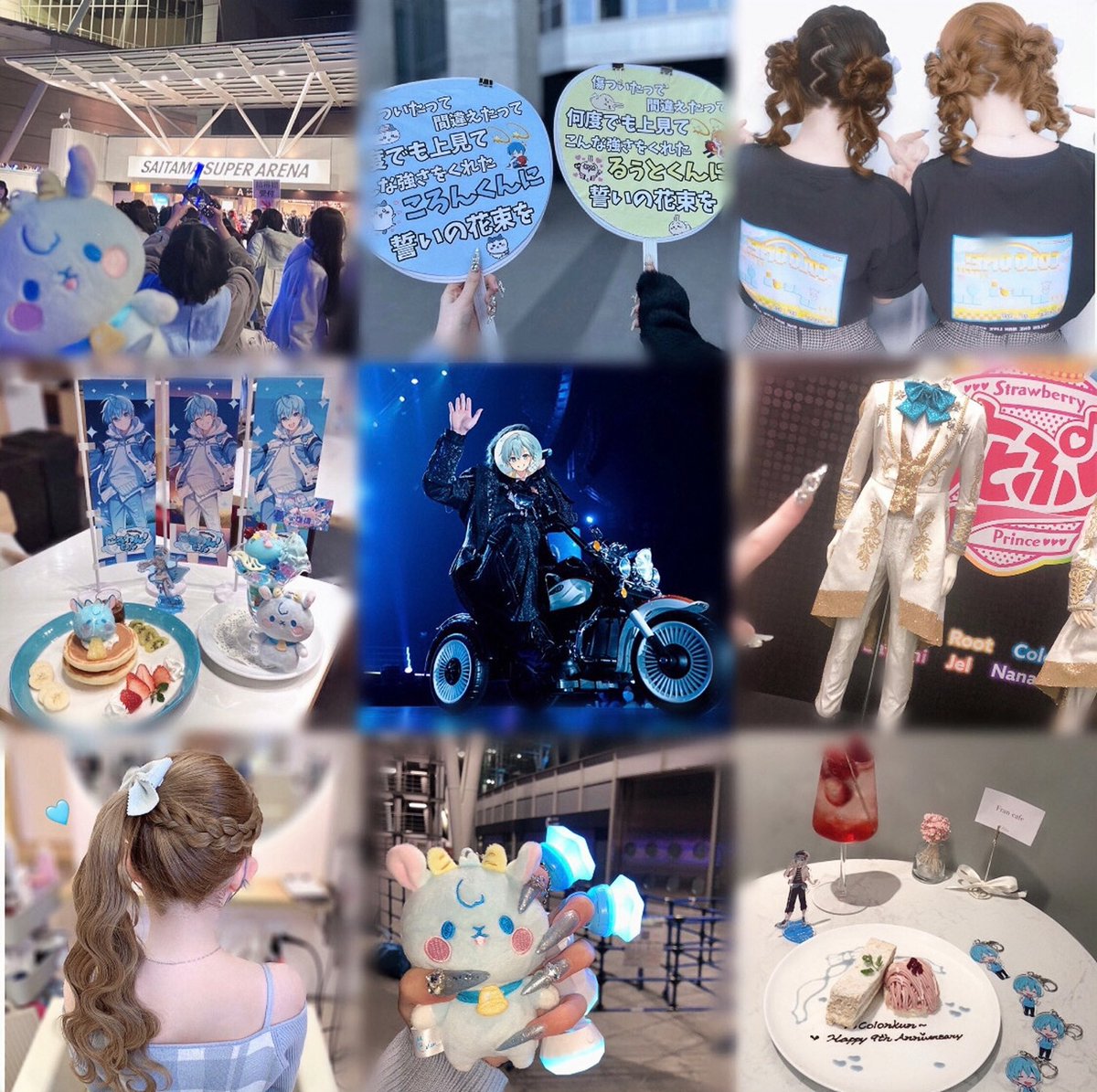 𝒩🥂 ͛ tweet media