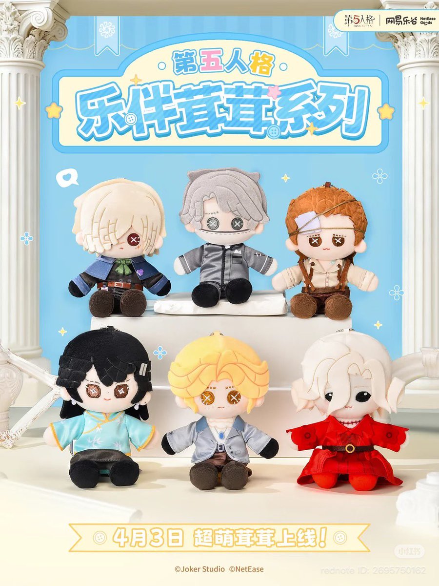 📰🦭🩵 tweet media