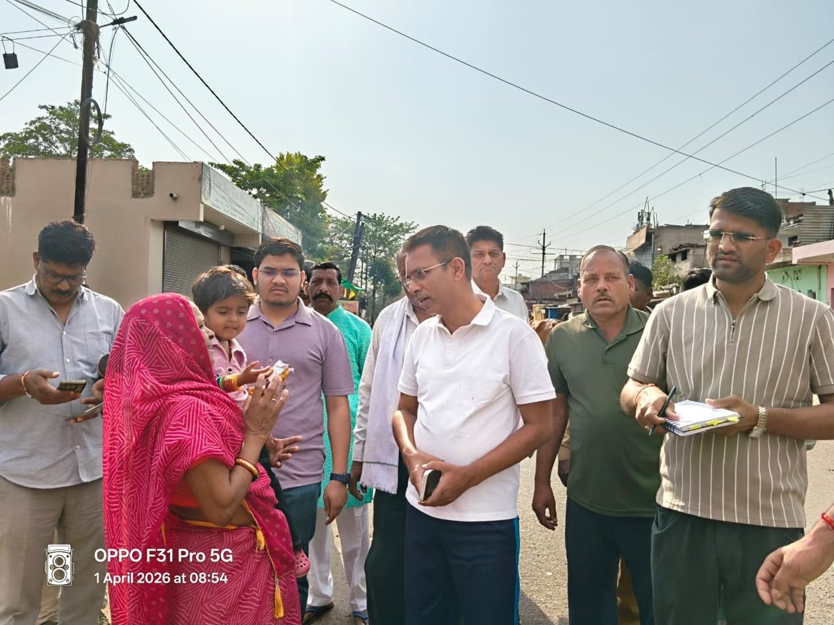 Collector Damoh tweet media