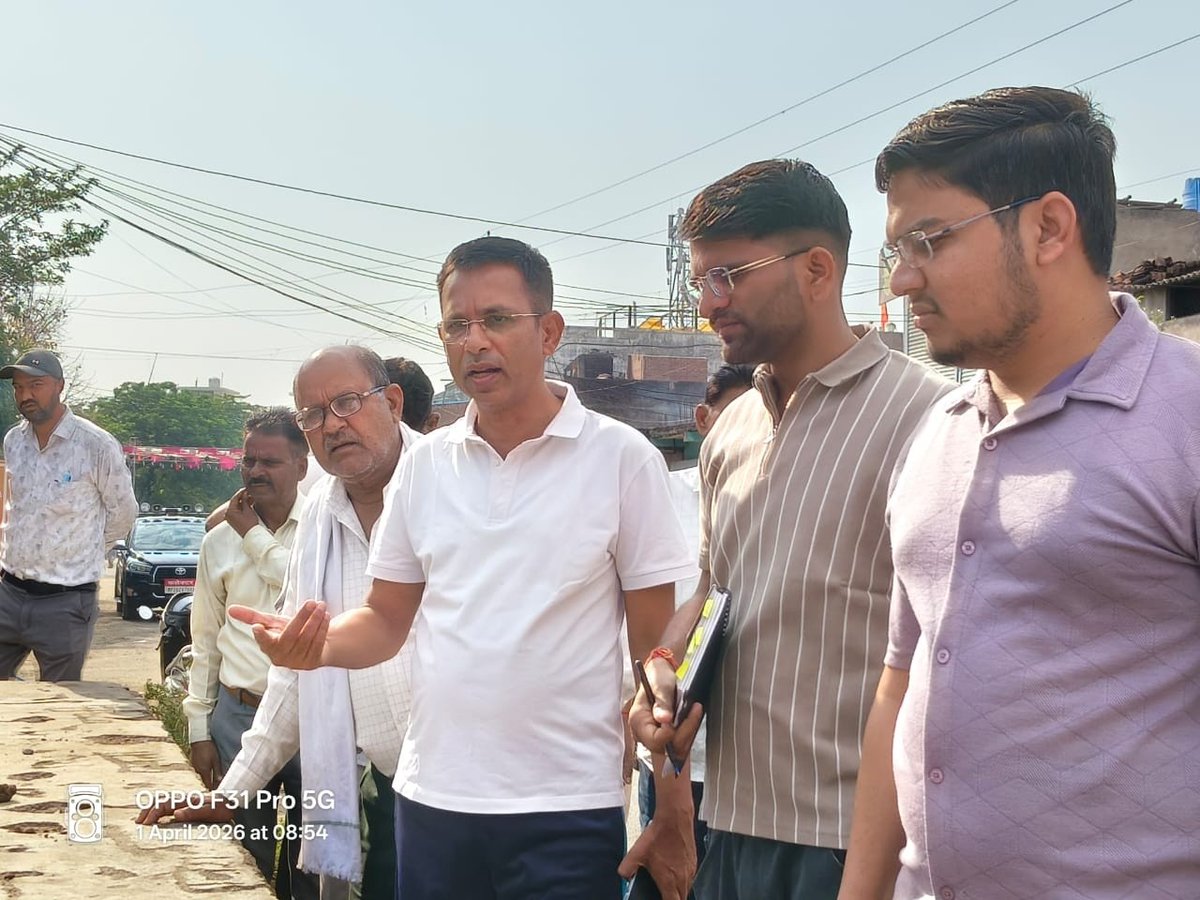 Collector Damoh tweet media