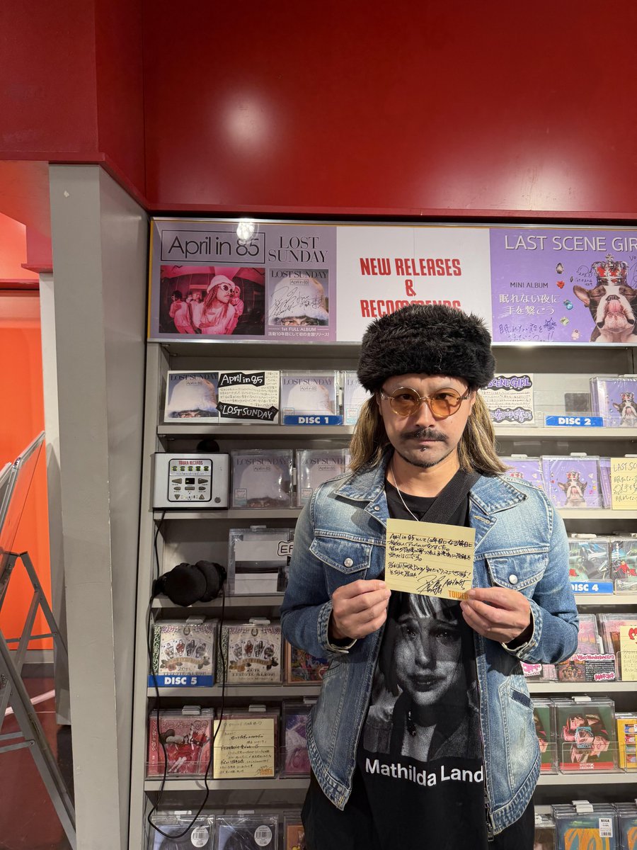 タワーレコード渋谷店 tweet media