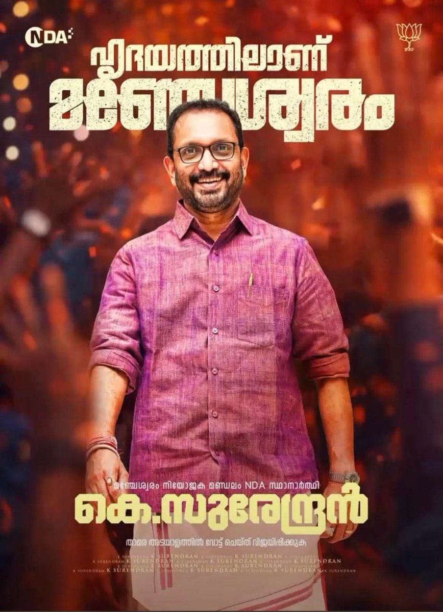 Arjun Velotil tweet media