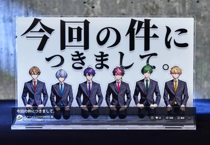 りす@取引垢 tweet media