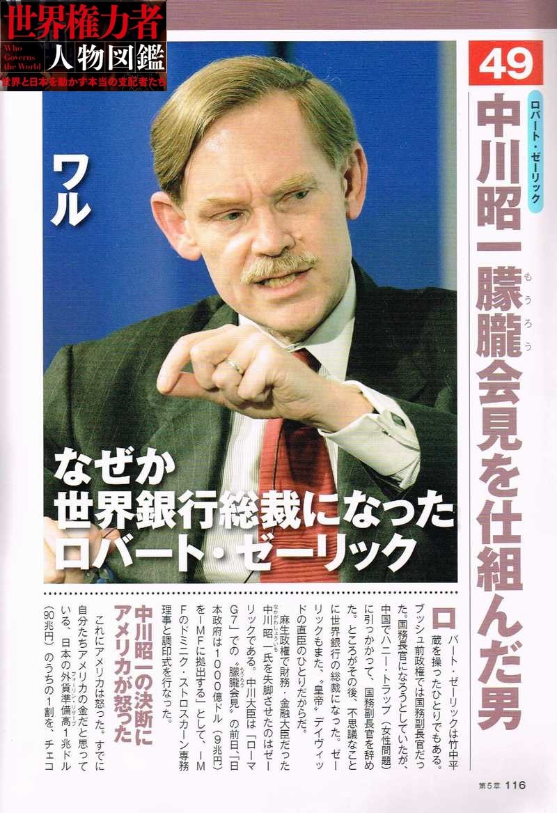 安岡 岳遼 tweet media