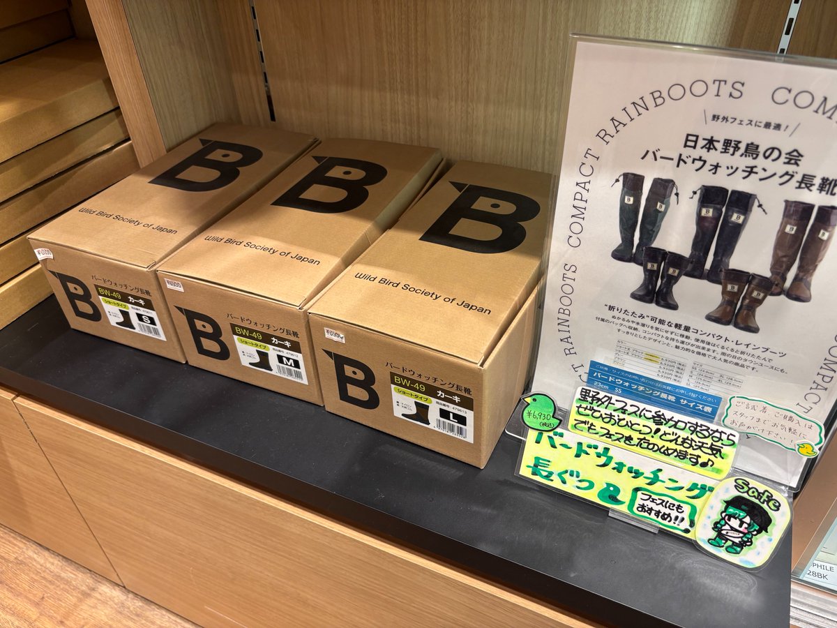 ディスクユニオンCDレコードアクセサリー・収納ストア(アクセサリー情報アカウント) tweet media