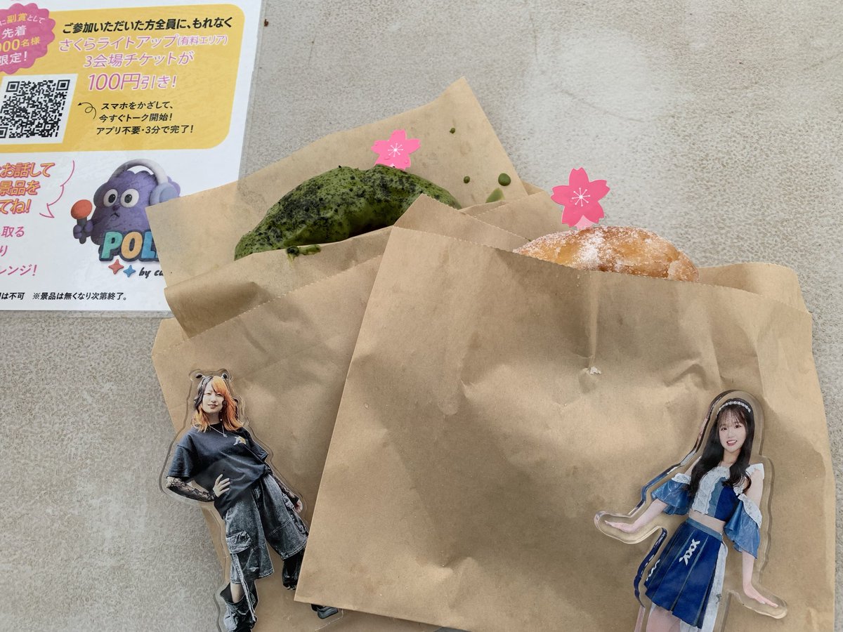 滅びのエビチリ💥 tweet media