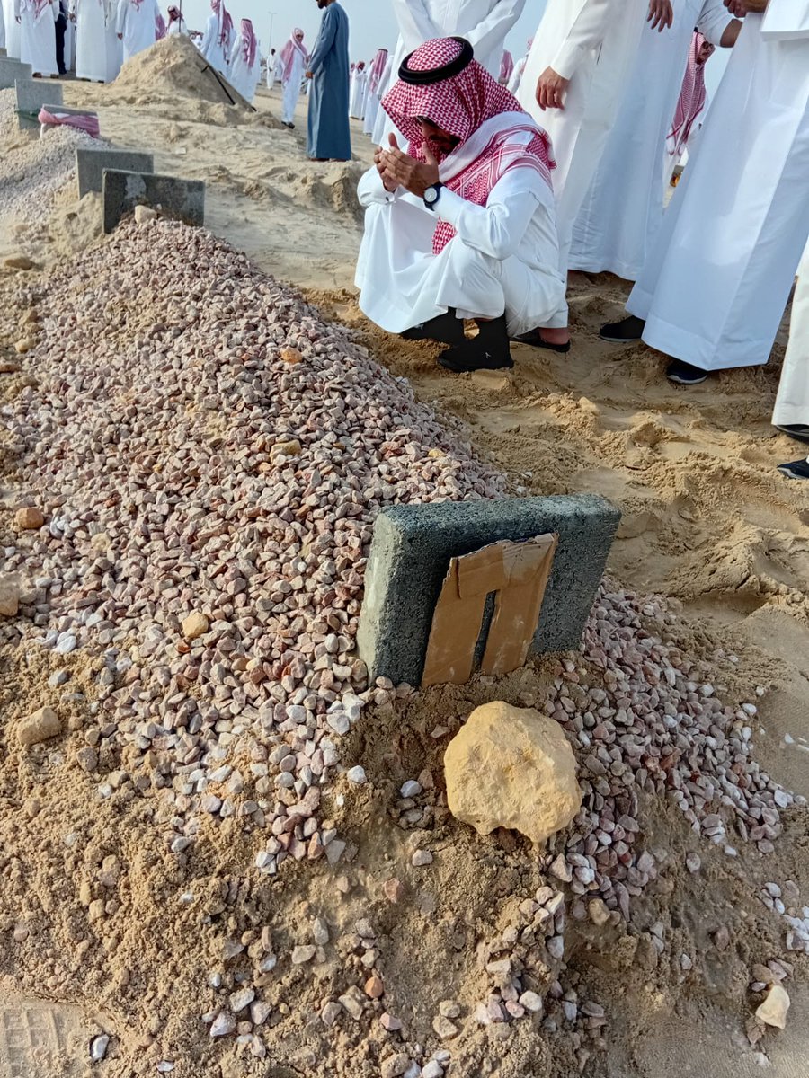 علي اليوسف tweet media