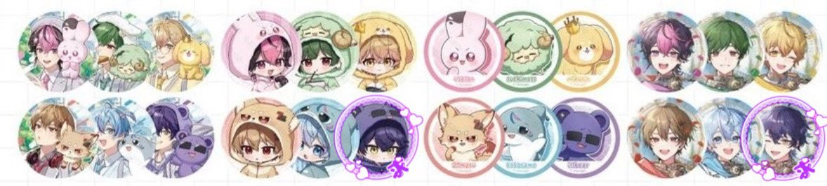 Am リトリン必読！！更新12/16 tweet media