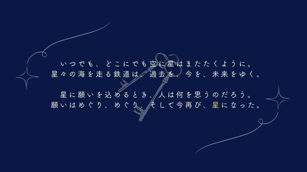 お喋る人参 tweet media