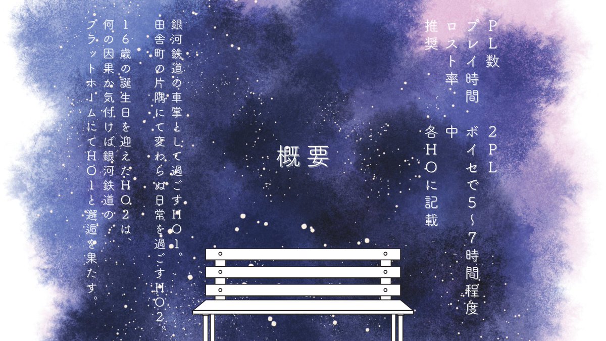 お喋る人参 tweet media