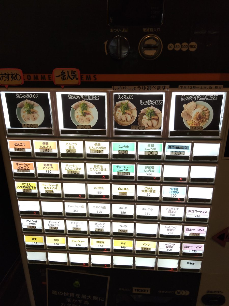 わたる_Clarinet tweet media