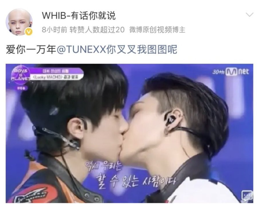 리리¹¹ dongmin for f1are | kim geonwoo ᯓ★ tweet media