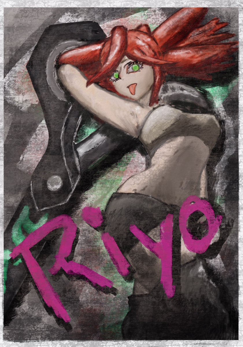 リヨウ・リーパー✂️
#ガチアクタ #gachiakuta #イラスト #illust