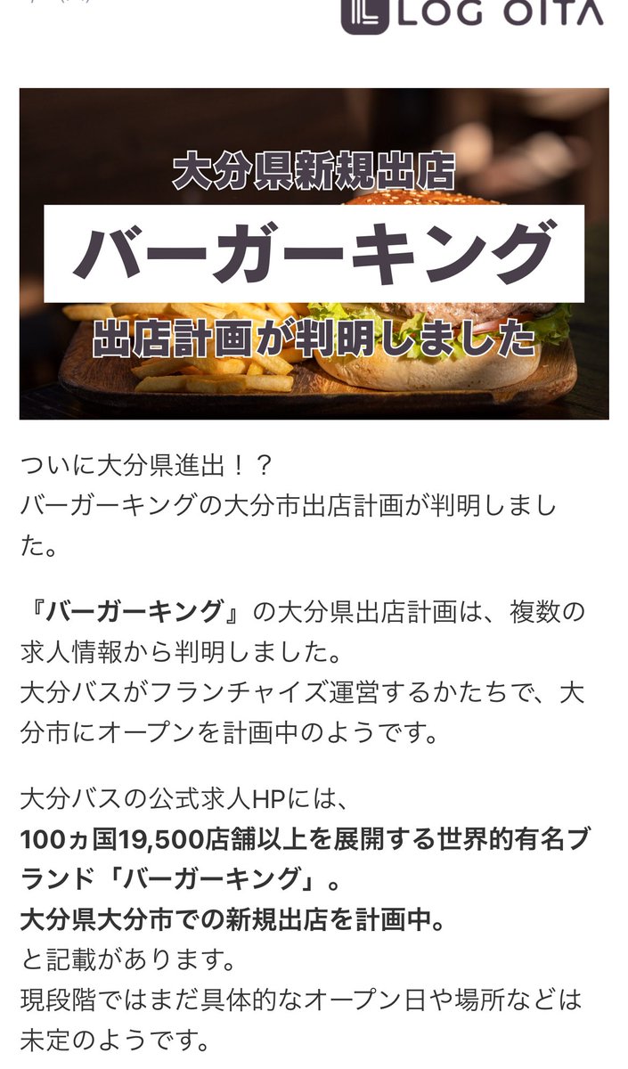 べりぃぷる tweet media