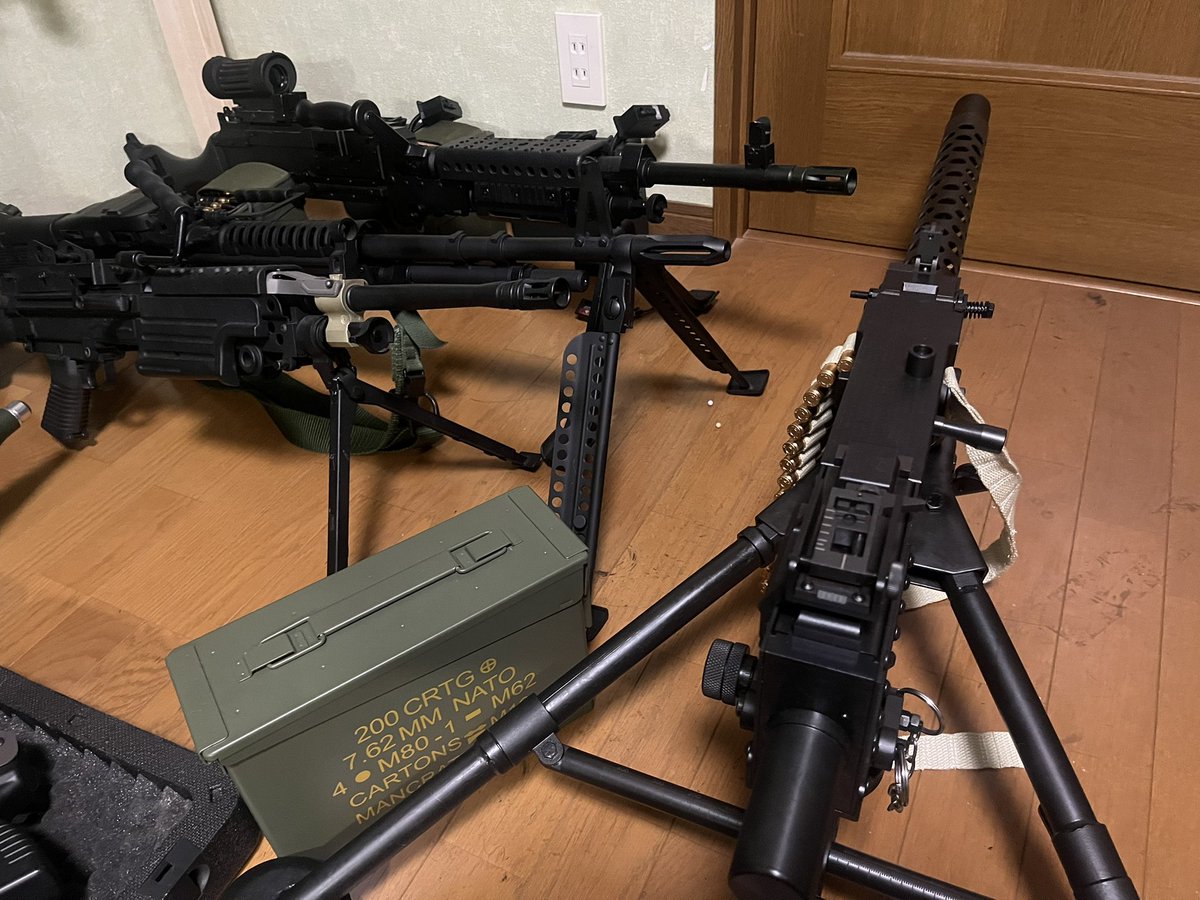 phantom BEE tweet media