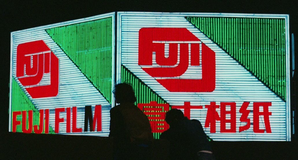 Le film est déjà commencé? tweet media