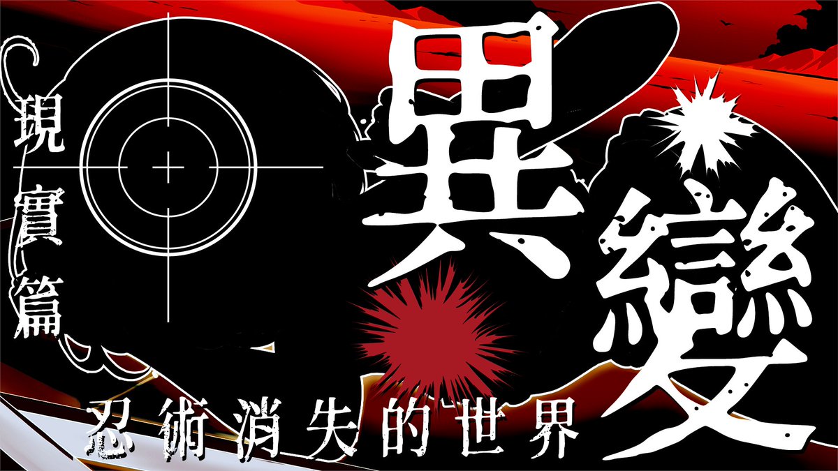 ？？ゆい🌊 tweet media