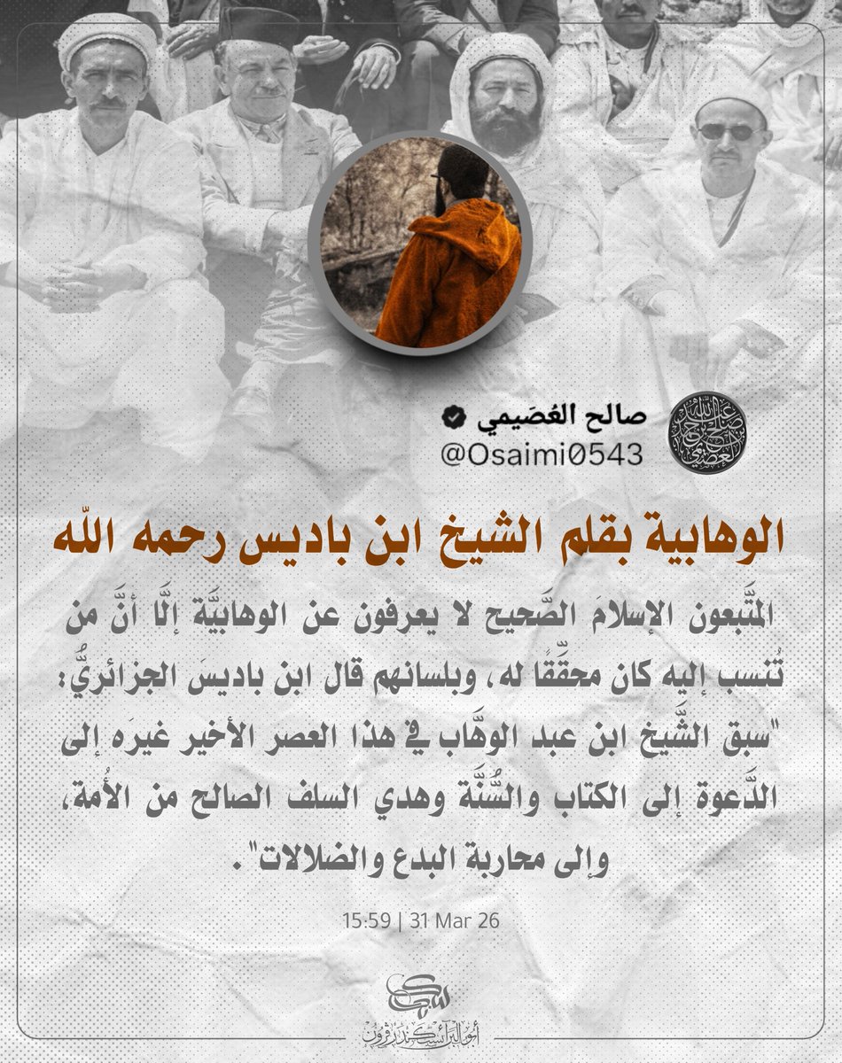 سكندر ڨرون tweet media