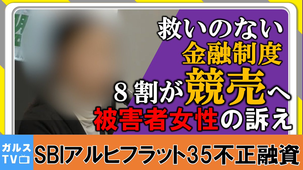 いさきん【相互フォロー】 tweet media