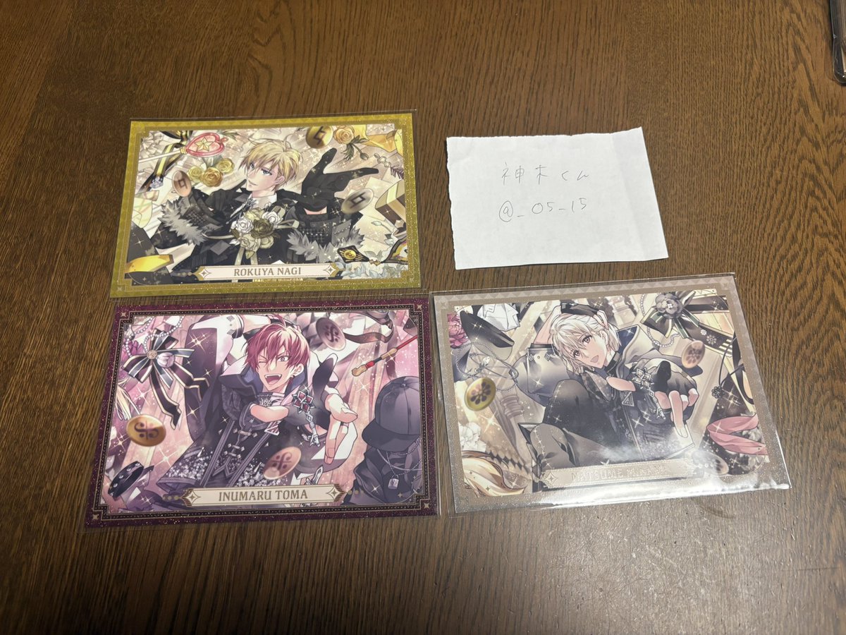 神木くん tweet media