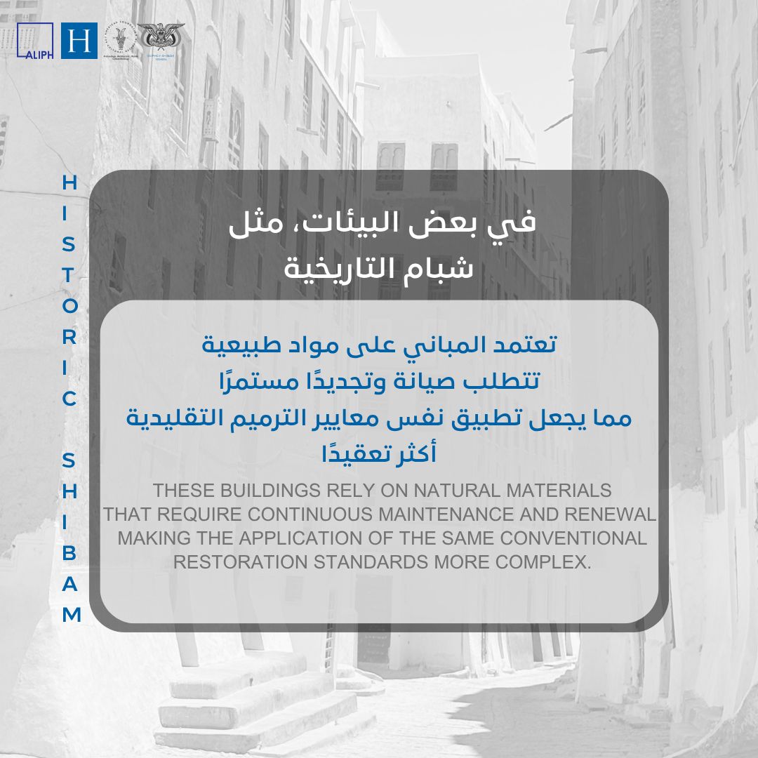 ShibamArchitecture tweet media