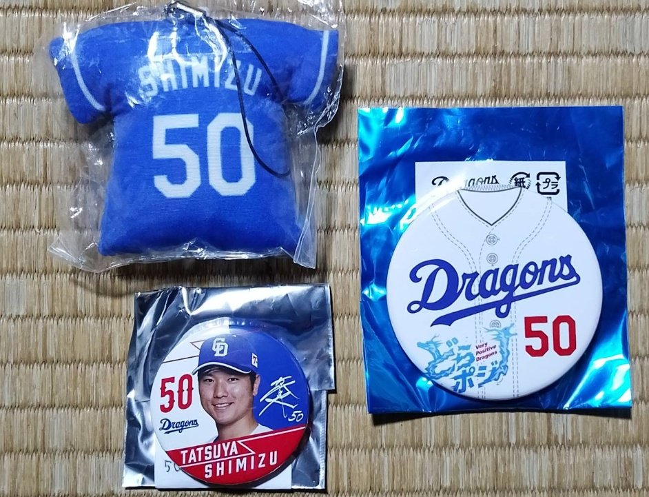 ミノル ⚾🦉🎞 tweet media