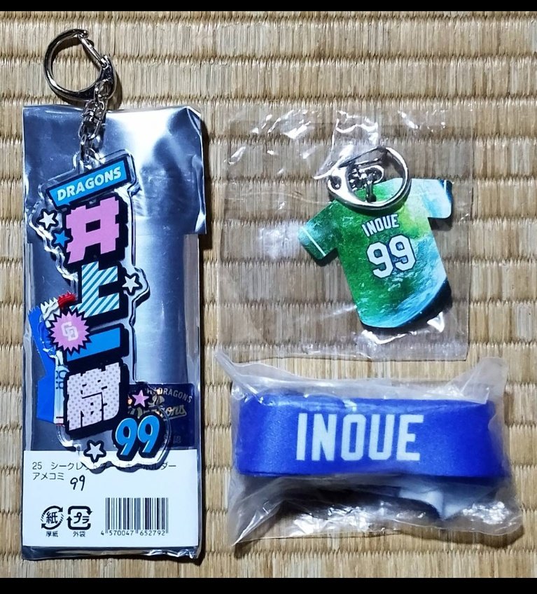 ミノル ⚾🦉🎞 tweet media