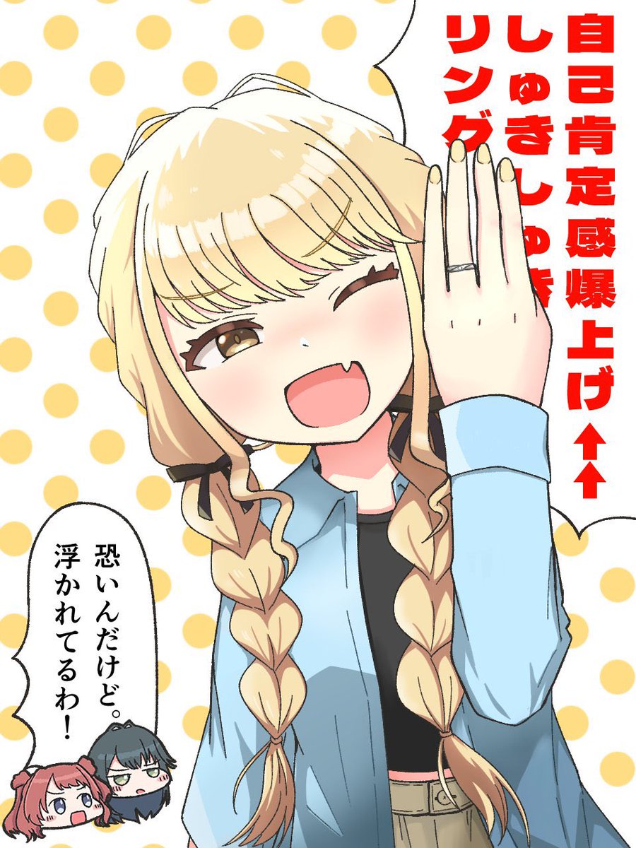 されどあまど tweet media