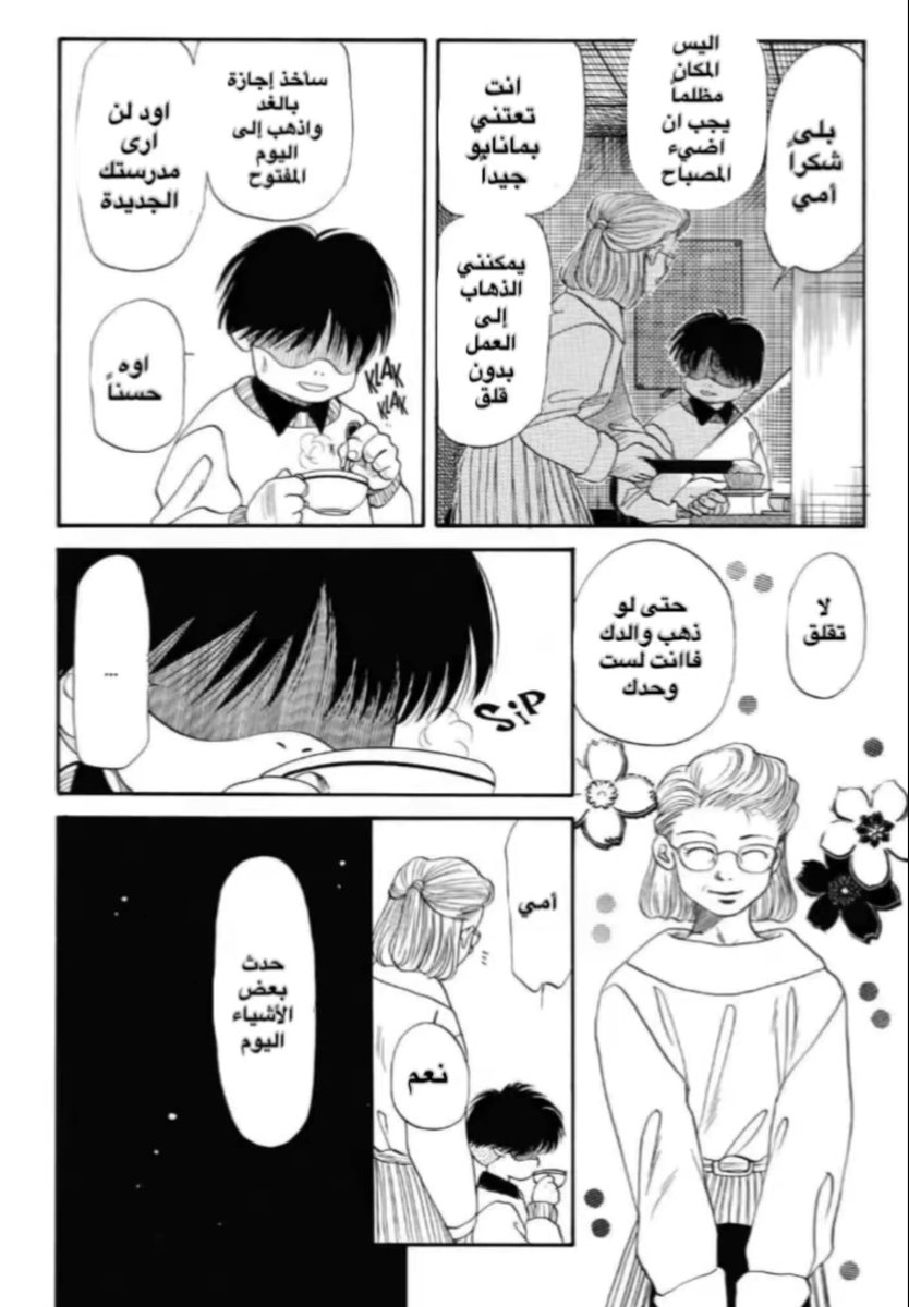 kazuki🏡 tweet media