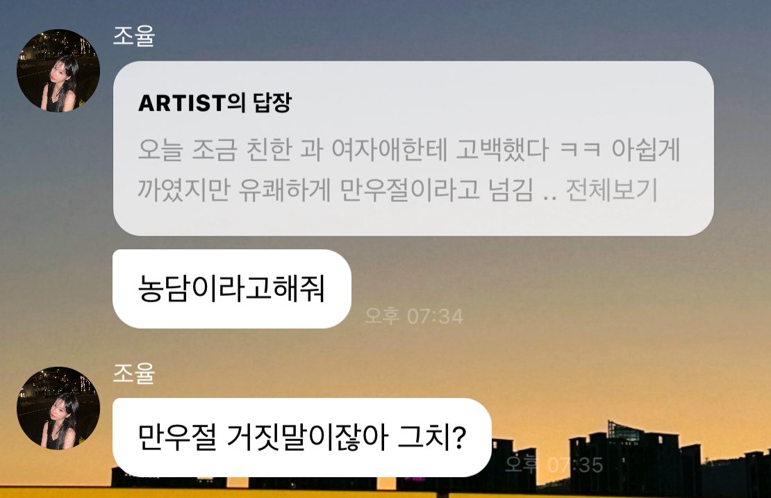 김무아 tweet media