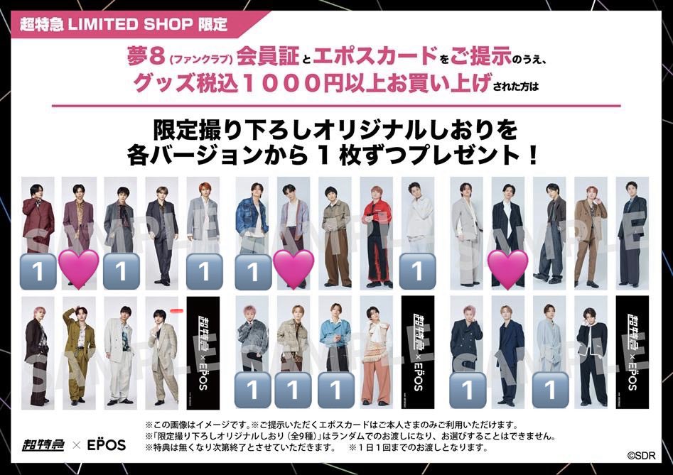 ゆ tweet media
