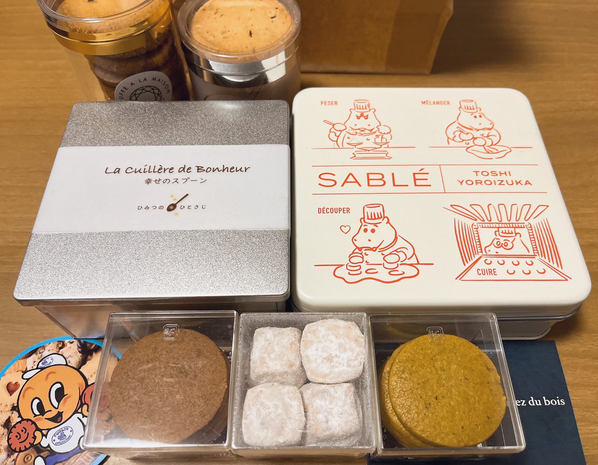 みつき tweet media