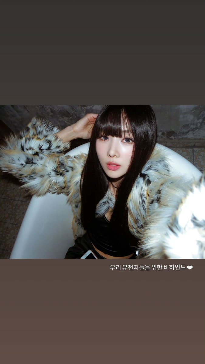 FranceDami's tweet photo. *̥˚📸 010426 | INSTAGRAM *̥

Dami a actualisé sa story Instagram

#Dreamcatcher #드림캐쳐 #Dami #다미 @hf_dreamcatcher https://t.co/ioaSyMa8KO