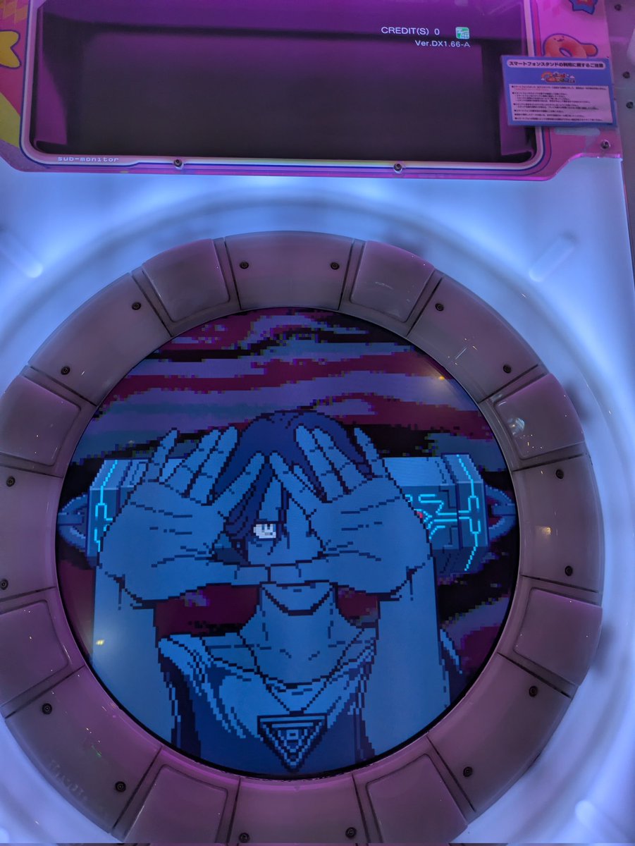 あずま tweet media