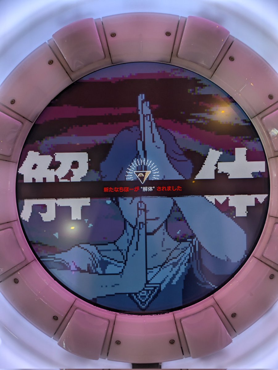 あずま tweet media