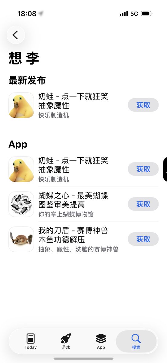 CryptoCat|猫姐🐈 tweet media