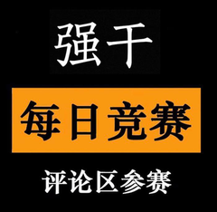 隔壁前妻 tweet media