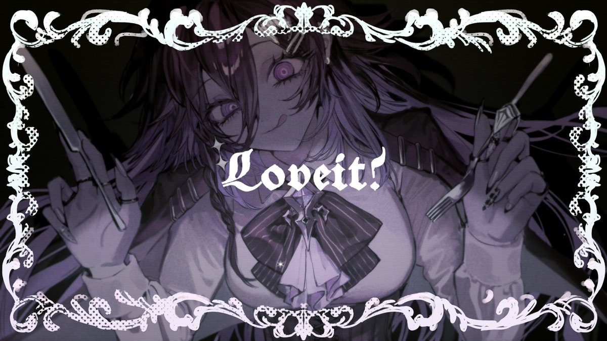 アシュメ=エクレール✝⚡ tweet media