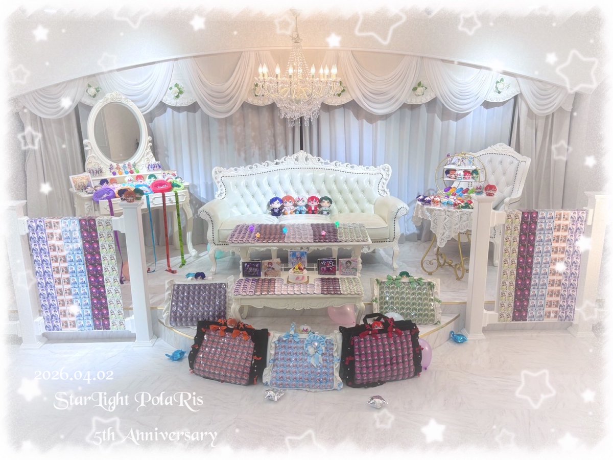 dream_stpl's tweet photo. .*·.⟡┈┈┈┈┈┈┈┈┈┈┈┈┈⟡.·*.

　　　　　 2026.04.02
　　　　 StarLight PolaRis
　　　　  5th Anniversary

.*·.⟡┈┈┈┈┈┈┈┈┈┈┈┈┈⟡.·*.

#5人ですたぽら5周年
#このこえ届け #れるくんあのね
#くにっき #こたくんへ #きいてよ如月のゆうさん https://t.co/pkO8IinGSN