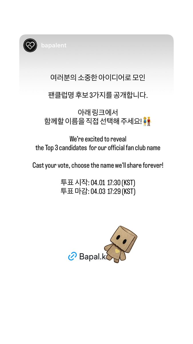 📲 BoA posted about her new fandom name poll via her IG story!

Vote now: bapal.kr

#BoA #보아