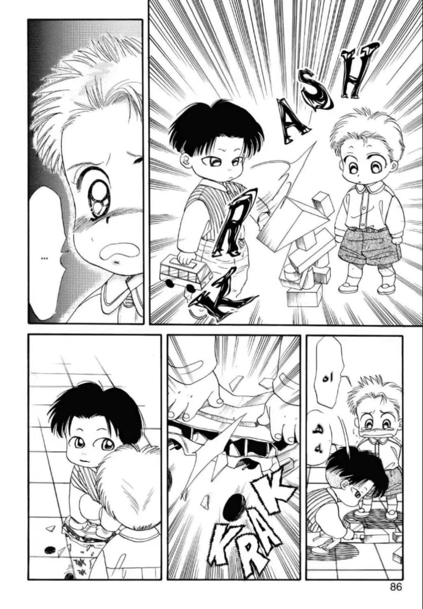 kazuki🏡 tweet media