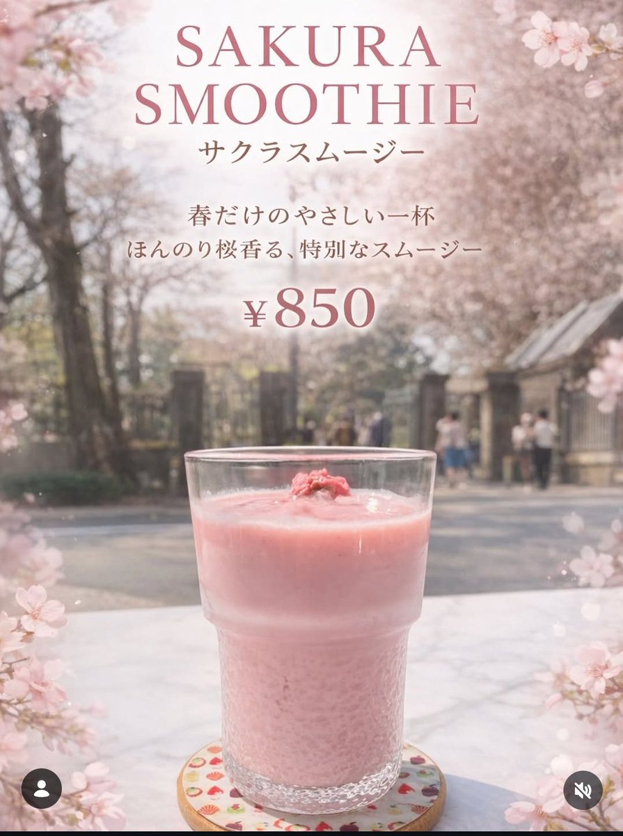 about endnotes tweet media