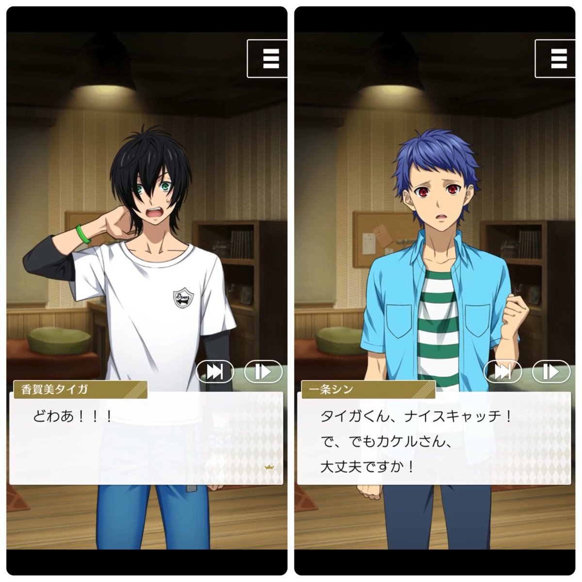 なずな☘️ tweet media