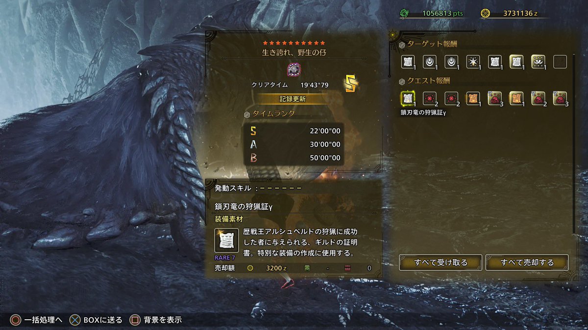 あしゅ tweet media