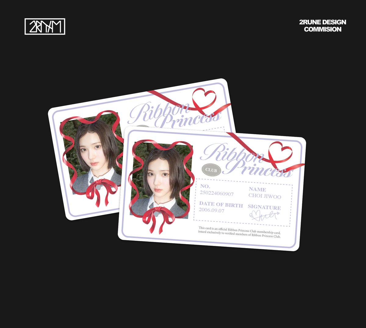 이룬 디자인 tweet media