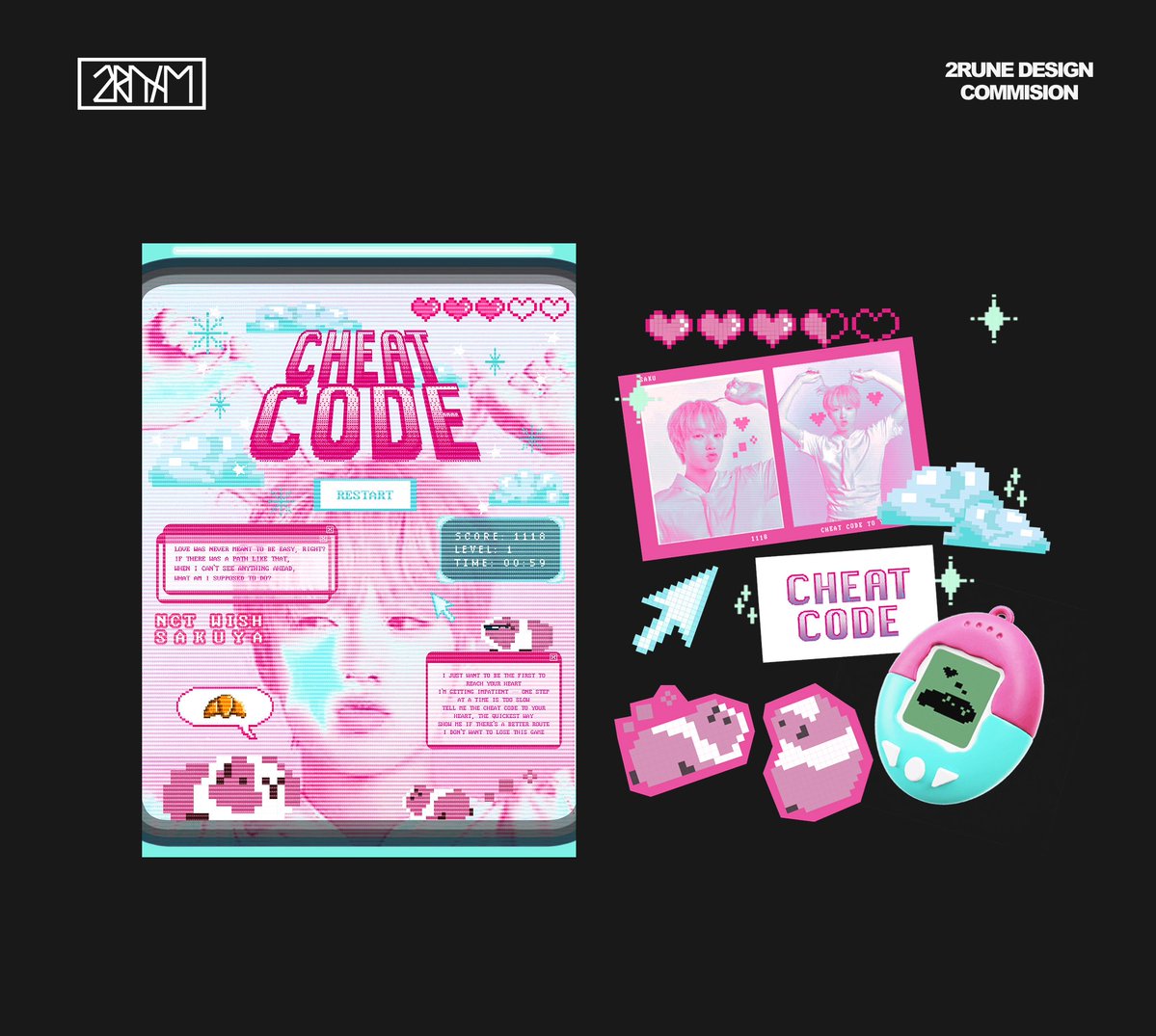 이룬 디자인 tweet media