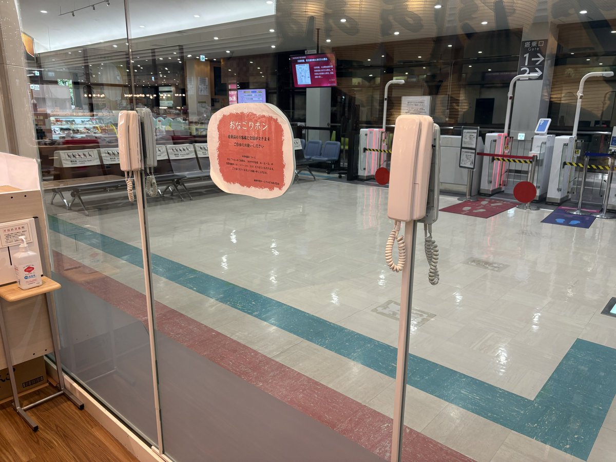 まよさら(マヨネーズサラダ🥗🎷🪈)@エッオー！ tweet media