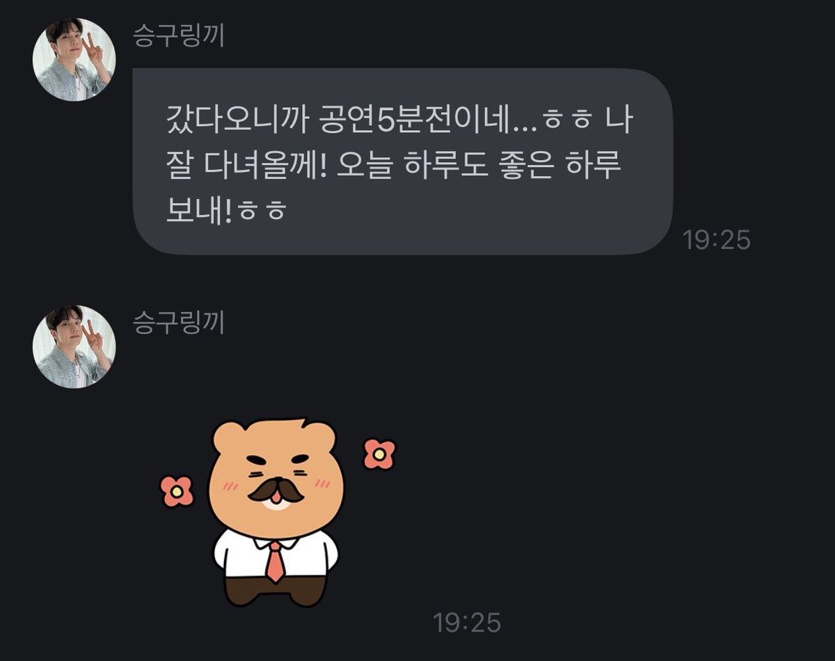 유링끼 tweet media