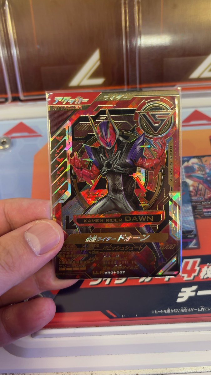 ⚡️ 𝕾𝖕𝖎𝖗𝖎𝖙𝖘 ⚡️ 𝓝𝓘𝓝𝓐 tweet media